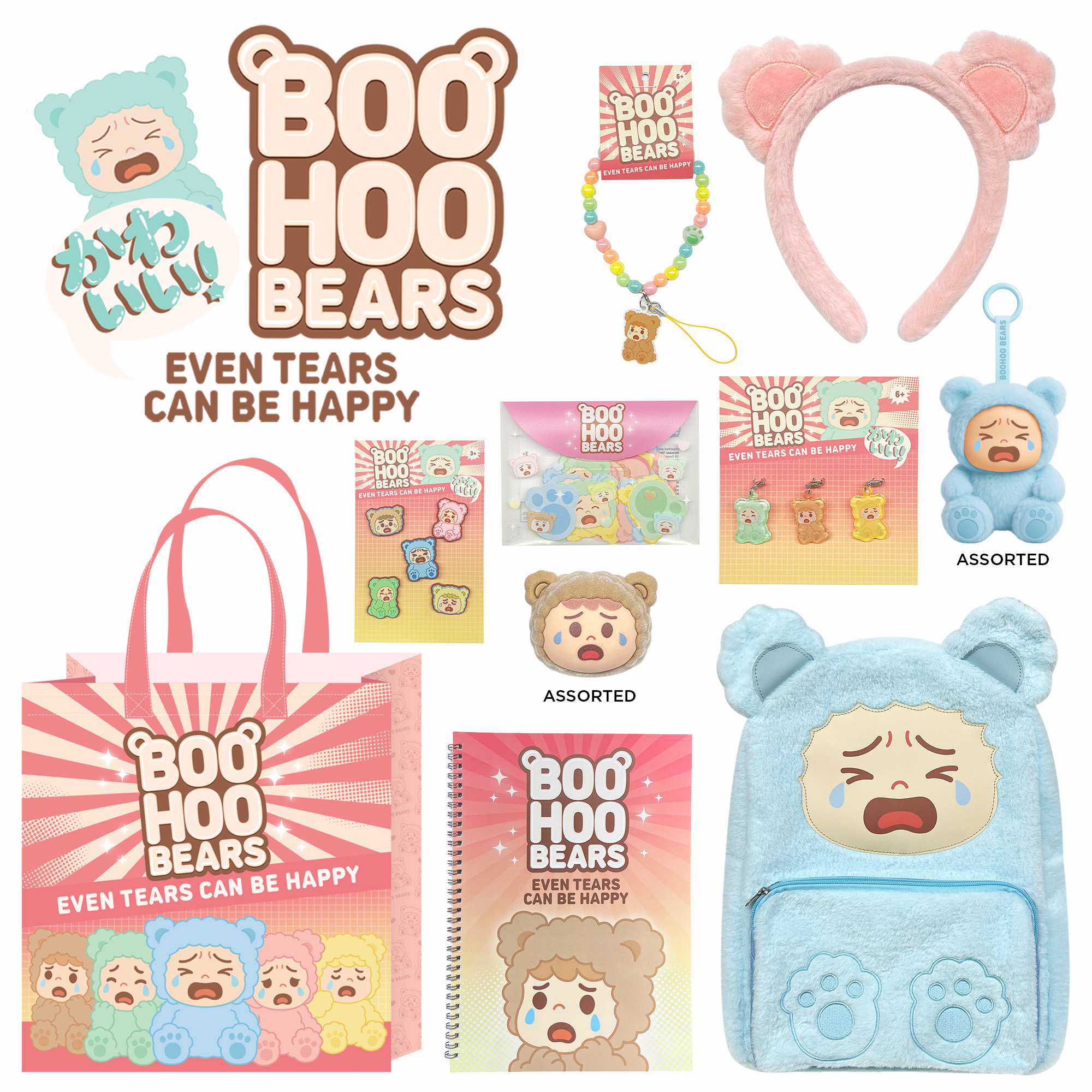 2026 Perth Royal Show Showbag