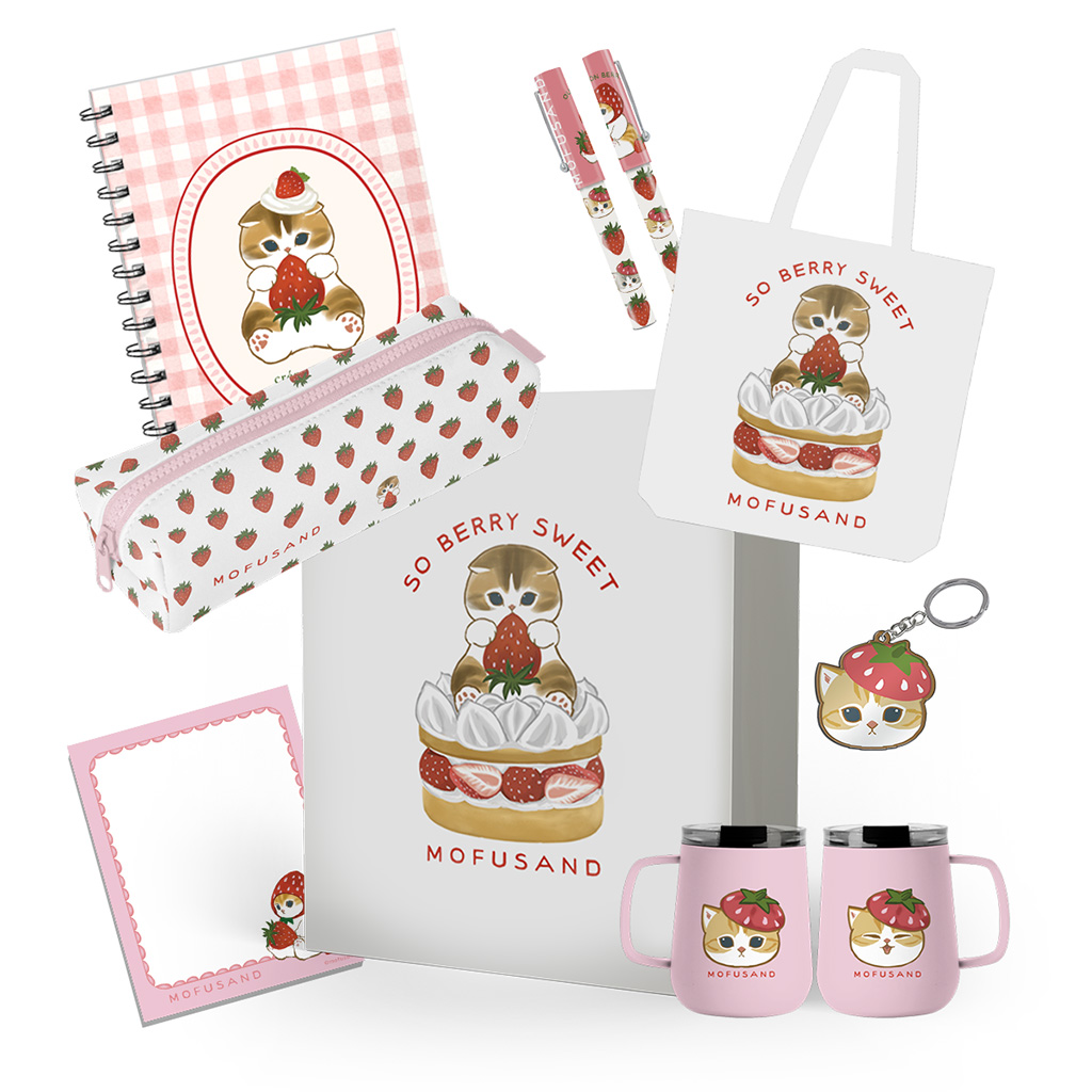 2026 Perth Royal Show Showbag