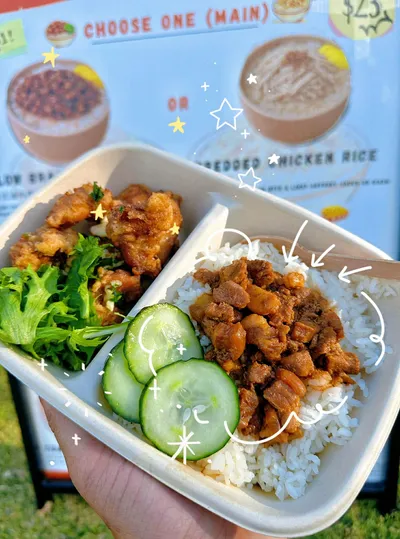 Popcorn chicken and rice 