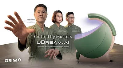 OSIM Massage chair 