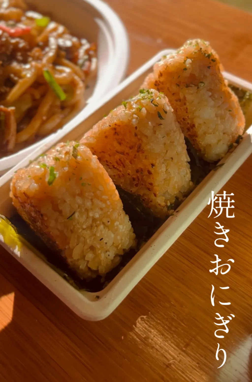 Yatai Kashiwa Food