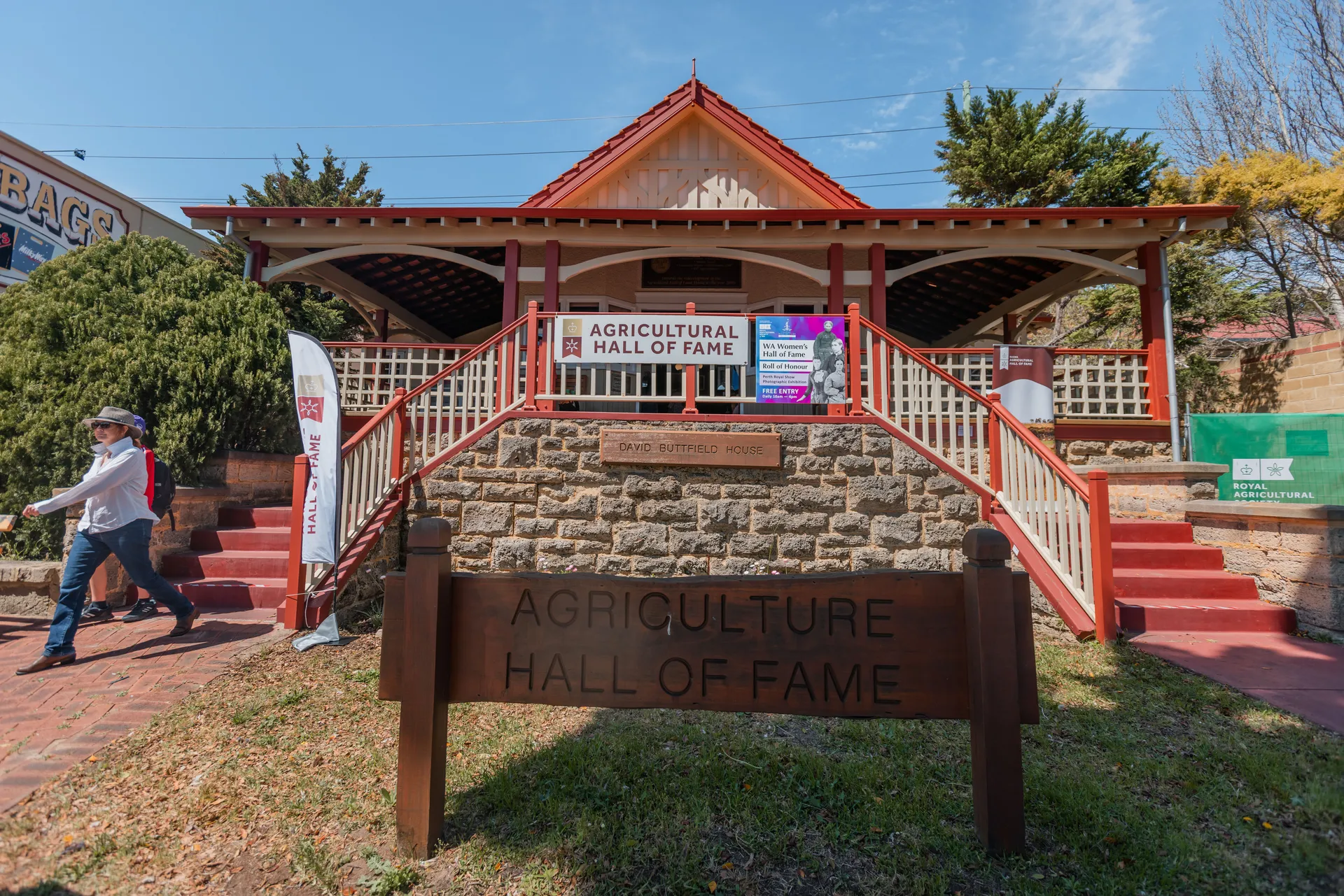 Agriculture hall of fame